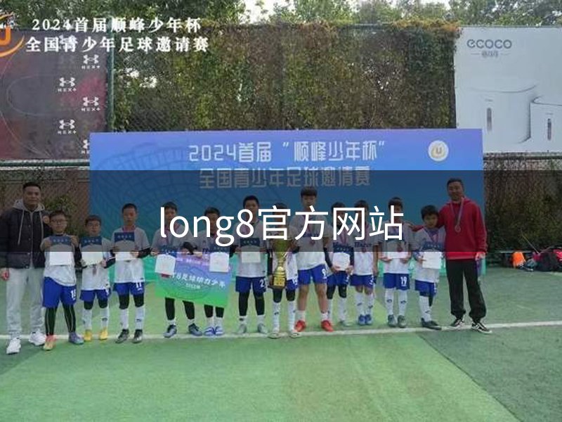 企业态度
